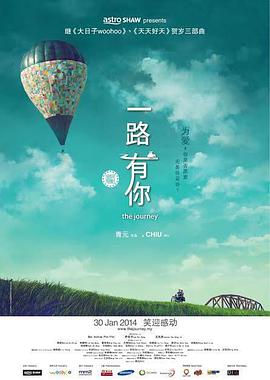 精品白丝av