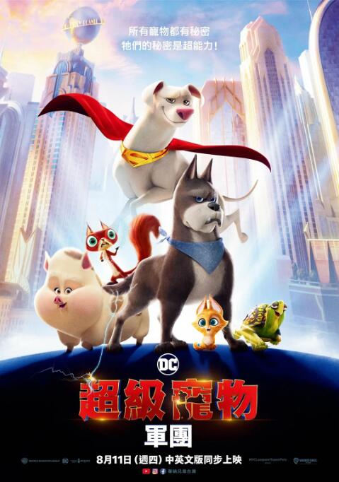 窝窝福利