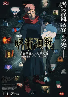 日日射夜夜操