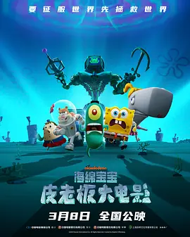 国产在线98福利播放视频免费