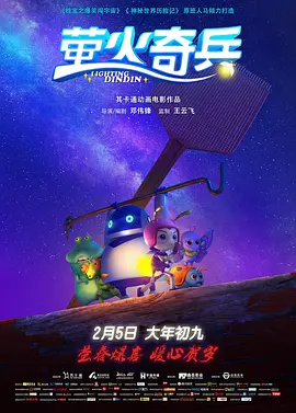 99精品欧美一区二区三区综合在线