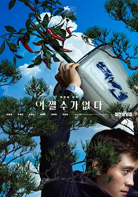 97在线精品
