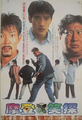 欧美成人精品在线