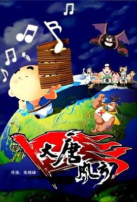 日本最新免费二区三区