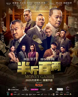 我好朋友的妈妈