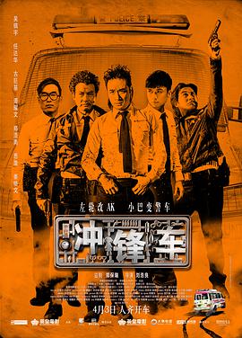 亚洲一线在线观看