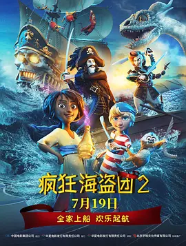 亚洲涩网