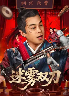 大姐姐