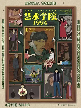 亚洲色图2