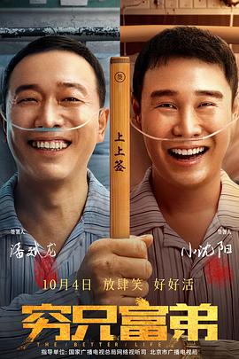 三级视频在线
