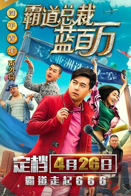 极情综合网