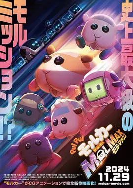 免费黄网站观看