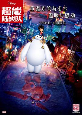 大香伊蕉国产短视频69