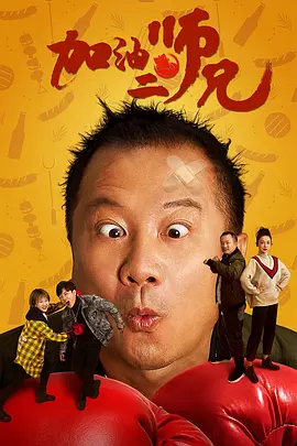 六月丁香婷婷综合
