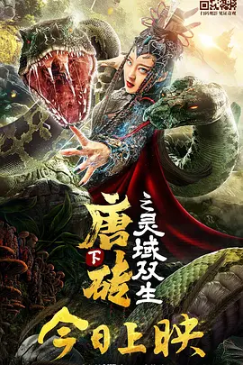 日韩av一区二区在线