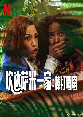 免费国产一区二区在免费观看