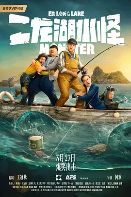 女大学生的精油按摩