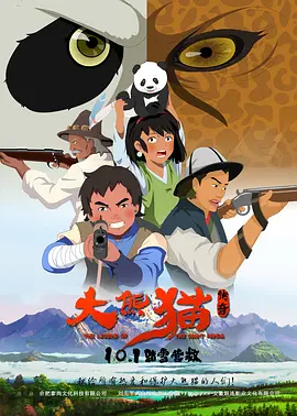 狼狼色丁香久久婷婷综合五月