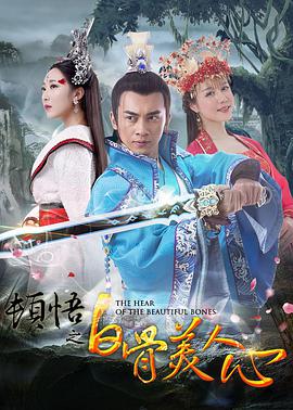 欧美在线精品一区二区在线观看
