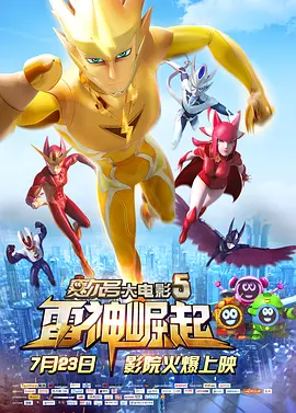 人人爽人人干