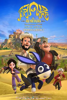 青青伊人91久久福利精品