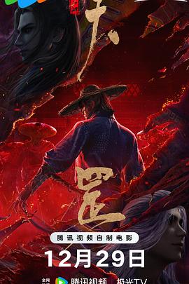 国产欧美日韩综合在线一