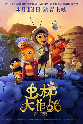 精品国产污污免费网站入口