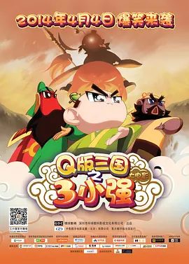 国产精品视频久久久