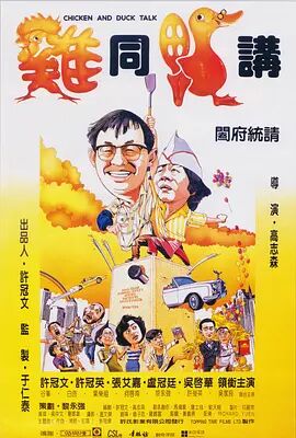 性爱疗法