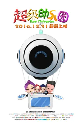 人人 综合