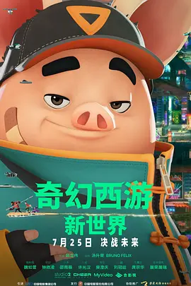 日韩av在线直播