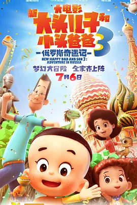 大陆精品自在线拍国语
