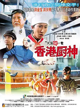 果冻传媒91制片厂何苗播放