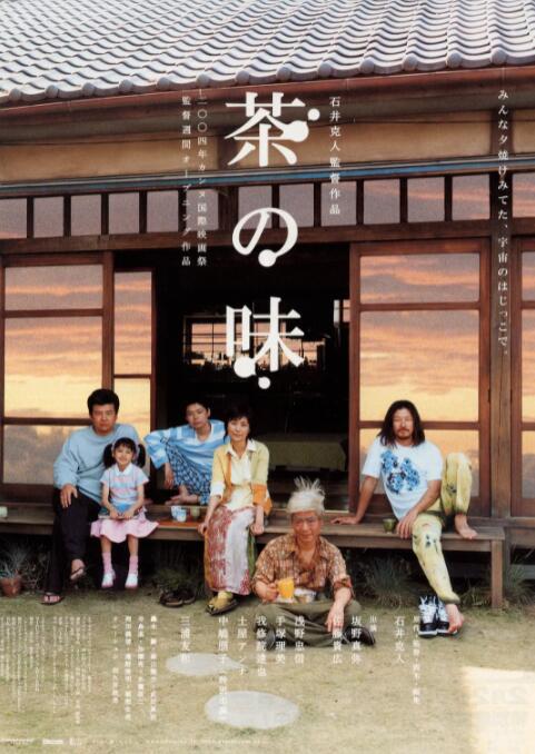 欧美中文字幕视频在线观看
