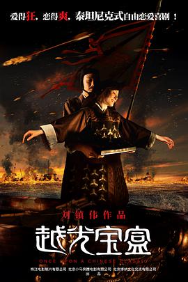 亚洲成av人片在线观看无