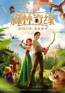 免费看在线爱爱小视频