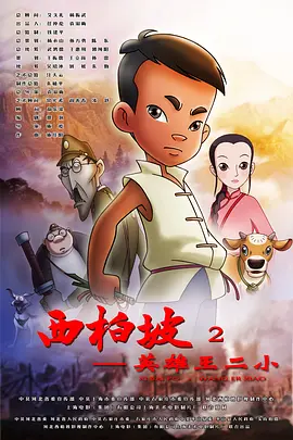 国产成人自拍视频在线观看