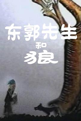 国产日韩在线播放