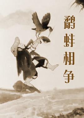 五月婷婷丁香