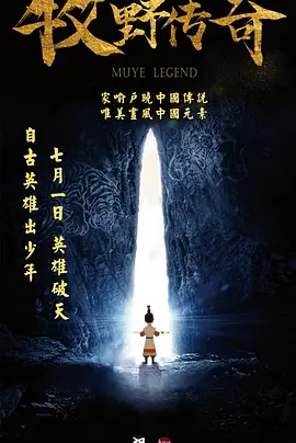 亚洲欧美激情一区二区三区