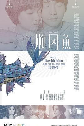 91免费国产视频