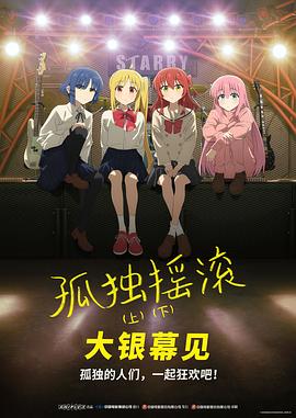 深入闺房