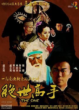 国产第一页福利