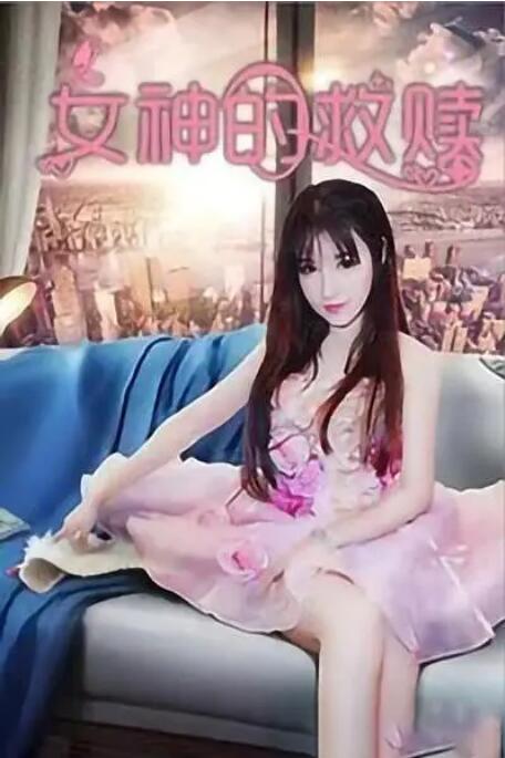 igao视频在线视频观看免费