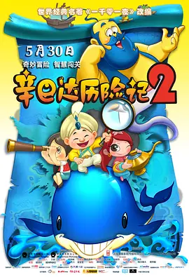 日韩精品国产自在欧美