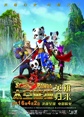 在线观看国产一区
