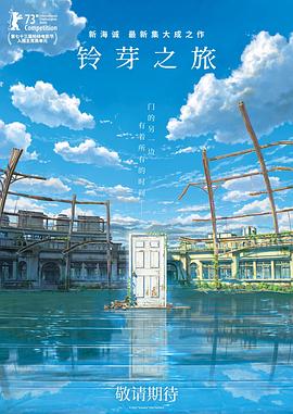 99综合视频