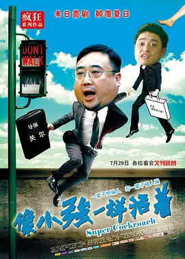 久久国内精品视频