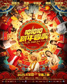 国产精品久久国产三级国不卡顿