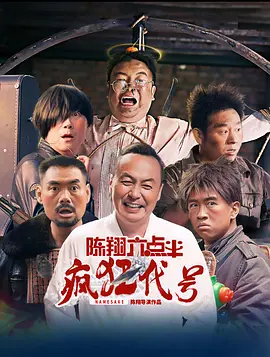 真实国产精品视频国产网
